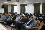 افتتاحیه دوره بشری در ملایر‎