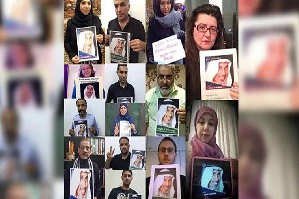تجمع سازمان‌های حقوقی برای آزادی زندانیان اندیشه در بحرین