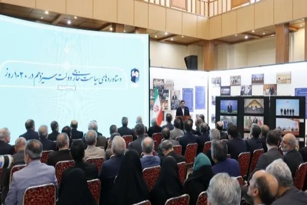 تمجید از تلاش‌های شهید امیرعبداللهیان در مدیریت فضای پس از عملیات وعده صادق