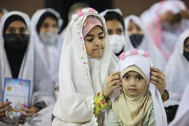 جشن عبادت(تکلیف) یک‌هزار دختر ۹ ساله اهوازی