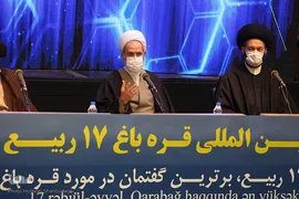 همایش بین‌المللی قره‌باغ ۱۷ربیع در شهر مقدس قم