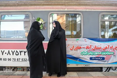 افتتاح راه‌آهن بستان‌آباد ـ خاوران در آذربایجان شرقی با حضور رئیس‌ جمهور‎‎