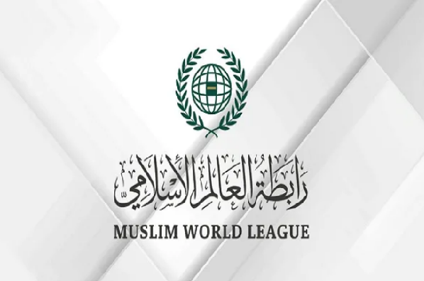 Reaktion der Islamischen Union auf Unterstützung Kolumbiens bei Besetzung der Golanhöhen Reaktion der Islamischen Union auf Unterstützung Kolumbiens bei Besetzung der Golanhöhen