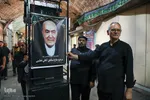 عزاداری سوم شهادت امام حسین(ع) در بازار تبریز‎