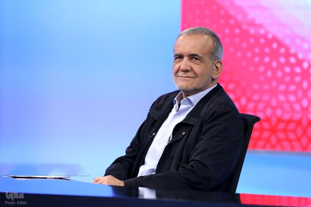 مسعود پزشکیان رئیس‌جمهور