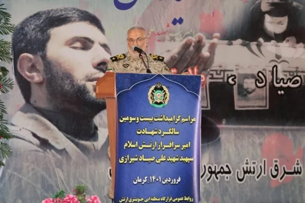 مراسم سالگرد شهادت شهید صیاد‌شیرازی در کرمان برگزار شد