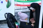 راهیپمایی ۲۲ بهمن در ارومیه‎