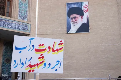 مراسم بزرگداشت شهدای عملیات خیبر و بدر در تبریز