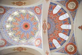 Bosniyanın Fərhadiyya məscidi dünən yenidən istifadəyə verdildi