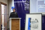 آیین رونمایی از جشنواره ملی عکس خانه در تبریز‎‎