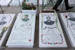 ادای احترام جهادگران دانشگاهی آذربایجان‌شرقی به مقام شامخ شهید آل هاشم و شهدای جنک رمضان