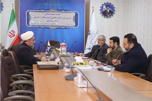 ارسال 140 اثر به دبیرخانه طرح کاهش آسیب‌های اجتماعی استان مرکزی