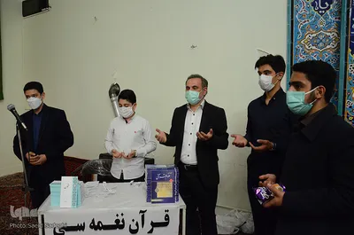 قرعه کشی نفرات برگزیده مسابقه تلویزیونی قرآن نغمه سی‎