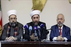 IUMS Slams Crackdown on Scholars in Saudi Arabia, UAE