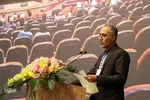 همایش بین‌المللی تربیت و سلامت معنوی از منظر امام علی(ع)