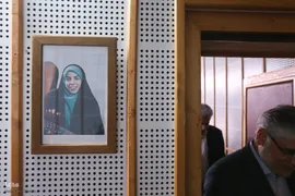 آیین نکوداشت و تجلیل از خبرنگاران و اصحاب رسانه