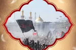 طرح | سلام بر سرها
