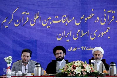 مسعود سیاح گرجی جلسه هم اندیشی جامعه قرآنی در خصوص مسابقات بین المللی قرآن