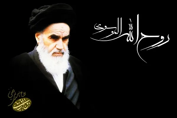 نشست مجازی «بررسی ابعاد بین‌المللی اندیشه امام خمینی(ره)» در روسیه