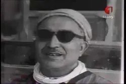 Le cheikh Ali Al-Bouraq, maitre de la récitation coranique tunisienne et de l’appel à la prière