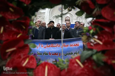 تجدیدمیثاق دانشگاهیان و جهادگران دانشگاهی با آرمان‌های امام خمینی(ره)