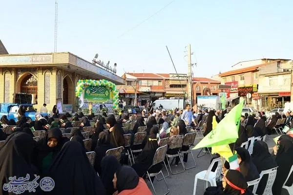 جشن بیعتی تا همیشه با اجتماع منتظران ویژه سالروز آغاز امامت حضرت مهدی موعود در امامزاده یحیی(ع) ساری