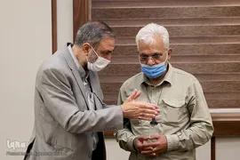 ستاد انتخابات اتحادیه کشوری موسسات و تشکل های قرآن و عترت