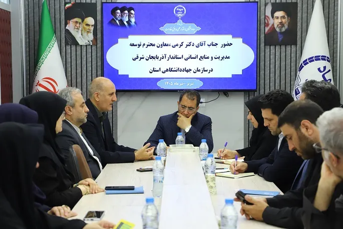 لزوم حمایت از توسعه و تجهیز مرکز درمان ناباروری جهاددانشگاهی آذربایجان شرقی
