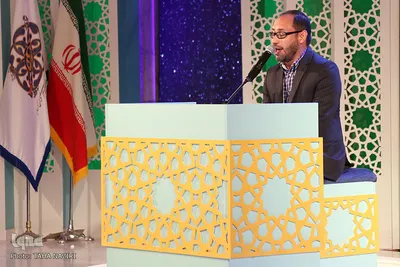 سومین روز از مرحله نهایی چهل‌و‌یکمین دوره مسابقات سراسری قرآن