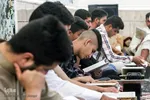 جزءخوانی قرآن در حمیدیه