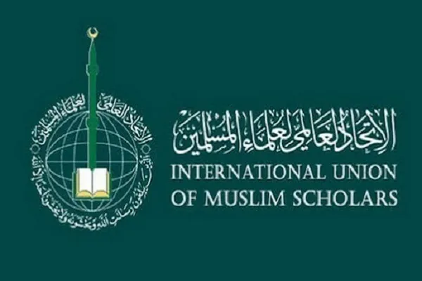 Hinihimok ng IUMS ang Jihad ng mga Bansa ng Muslim Laban sa Israel Dahil sa Pagpatay ng Lahi sa Gaza