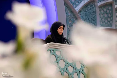 پنجمین روز مسابقات سراسری قرآن کریم بخش بانوان