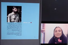 رونمایی از کتاب «همسفر قاصدک‌ها» و جمع‌خوانی کتاب زندگی امام رضا(ع)