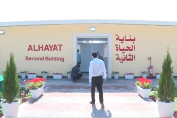 نقش عتبات عالیات عراق در مقابله با بیماری کرونا