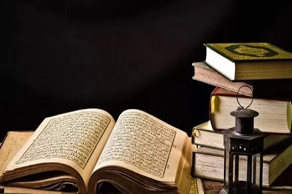 《古兰经法学》：尝试在法学中运用《古兰经》的能力