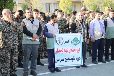 رزمایش جهادگران فاطمی در اهر