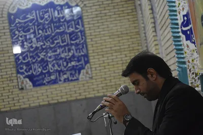 کرسی تلاوت اذانگاهی در اهواز