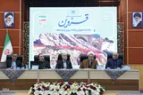 سفر رئیس جمهور به قزوین