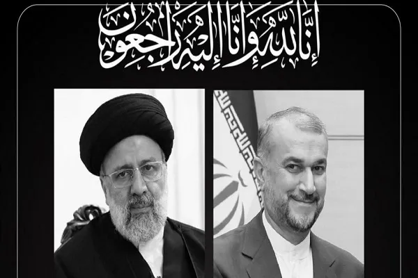 پیام تسلیت مؤسسه قرآنی یمنی در پی شهادت رئیس جمهور و همراهان