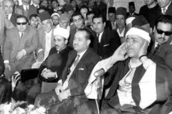 Lecture du Coran par Moustafa Ismaïl