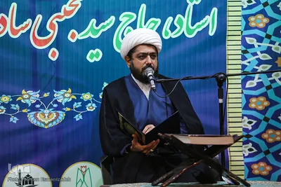 آیین نکوداشت استاد حاج سید مجتبی سادات‌فاطمی ـ مشهد
