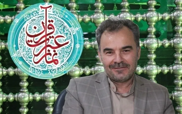 اجرای بیش از 100 هزار ساعت کلاس آموزشی حفظ قرآن در تابستان