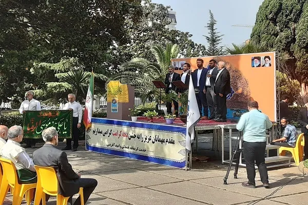 جشن میلاد حضرت امام رضا(ع) باعنوان «خورشید هشتم سلام» در دانشگاه مازندران