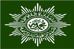 Informasi Organisasi Muhammadiyah Indonesia terkait Hilal Ramadan dan Syawal