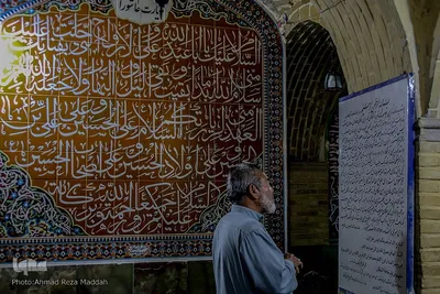 آستان مقدس هفت امامزاده(ع) در مسیر بین الحرمین  شیراز
