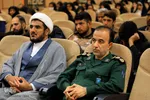 همایش فعالان فضای مجازی خراسان جنوبی