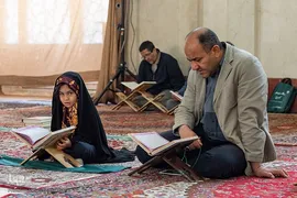 جزءخوانی قرآن در مصلی کرج‎‎