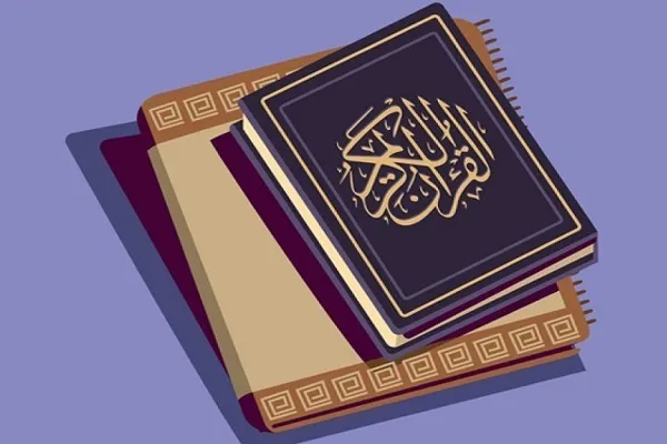 Ano ang Qur’an?/33

Isang Aklat para sa Paghusga sa mga Tao