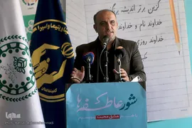  سید ابوالفضل پرپنجی، مدیرکل کمیته امداد امام خمینی(ره) استان تهران