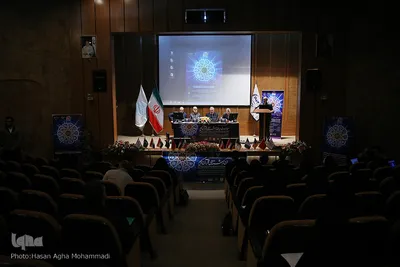 دومین روز همایش بین‌المللی مطالعات میان‌رشته‌ای قرآن